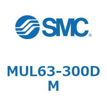 MUL63-300DM v[gVMUV[Y (MUL`) SMC 24582424