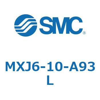 エアスライドテーブル (MXJ6-1～) SMC