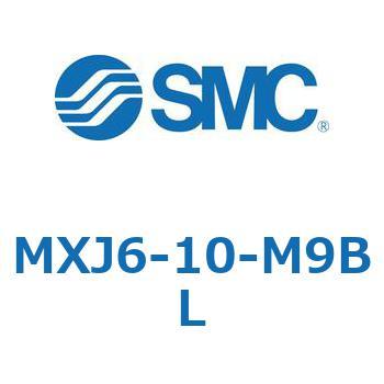 エアスライドテーブル (MXJ6-1～) SMC