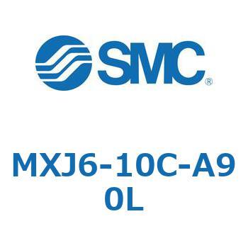 エアスライドテーブル (MXJ6-1～) SMC