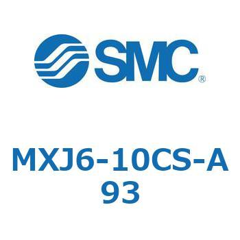 エアスライドテーブル (MXJ6-1～) SMC