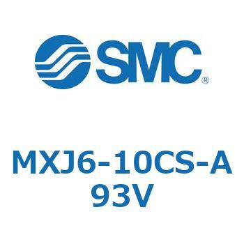 エアスライドテーブル (MXJ6-1～) SMC