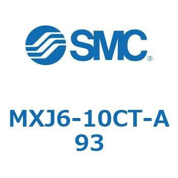 エアスライドテーブル (MXJ6-1～) SMC