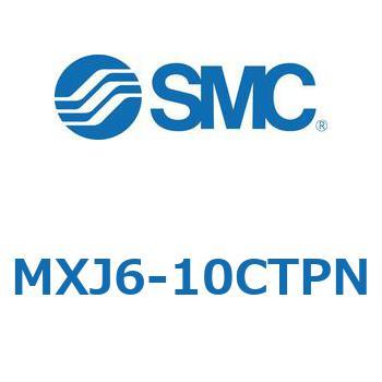 エアスライドテーブル (MXJ6-1～) SMC