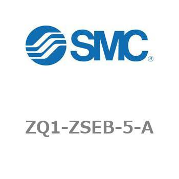 薄形真空エジェクタ エジェクタユニット ZQ1シリーズ SMC