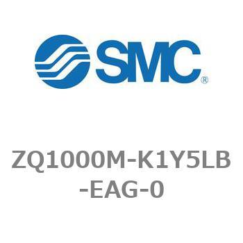 薄形真空ポンプシステム 真空ポンプユニット ZQ1000シリーズ ZQ1000M SMC