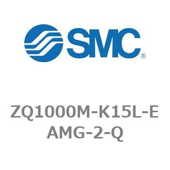 薄形真空ポンプシステム 真空ポンプユニット ZQ1000シリーズ ZQ1000M SMC