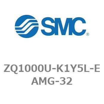 薄形真空ポンプシステム 真空ポンプユニット ZQ1000シリーズ ZQ1000U SMC