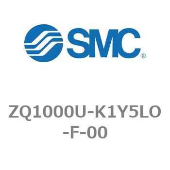 薄形真空ポンプシステム 真空ポンプユニット ZQ1000シリーズ ZQ1000U SMC