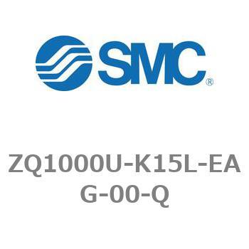 薄形真空ポンプシステム 真空ポンプユニット ZQ1000シリーズ ZQ1000U SMC