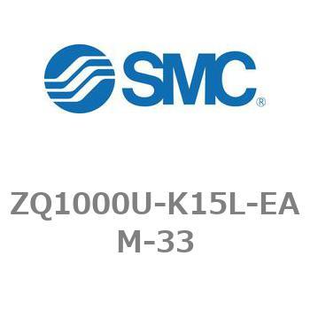 薄形真空ポンプシステム 真空ポンプユニット ZQ1000シリーズ ZQ1000U SMC