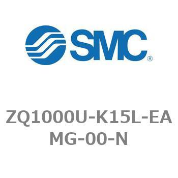 薄形真空ポンプシステム 真空ポンプユニット ZQ1000シリーズ ZQ1000U SMC
