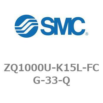 薄形真空ポンプシステム 真空ポンプユニット ZQ1000シリーズ ZQ1000U SMC