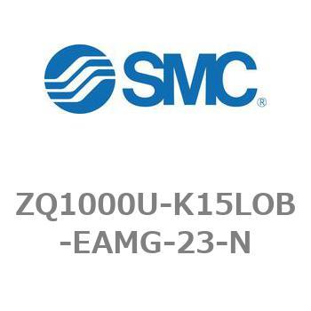薄形真空ポンプシステム 真空ポンプユニット ZQ1000シリーズ ZQ1000U SMC
