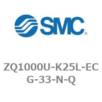 薄形真空ポンプシステム 真空ポンプユニット ZQ1000シリーズ ZQ1000U SMC