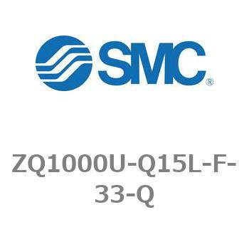 薄形真空ポンプシステム 真空ポンプユニット ZQ1000シリーズ ZQ1000U SMC