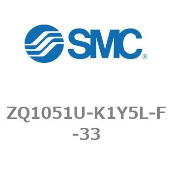 薄形真空ポンプシステム 真空ポンプユニット ZQ1000シリーズ ZQ1051U SMC