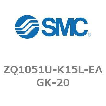 薄形真空ポンプシステム 真空ポンプユニット ZQ1000シリーズ ZQ1051U SMC