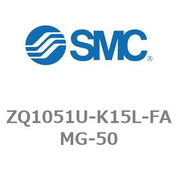 薄形真空ポンプシステム 真空ポンプユニット ZQ1000シリーズ ZQ1051U SMC