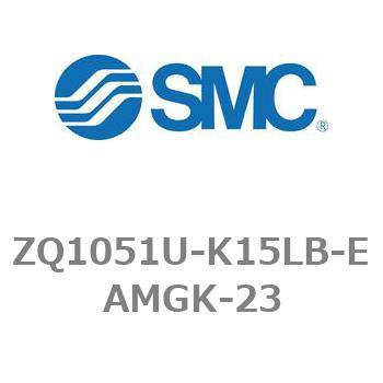 薄形真空ポンプシステム 真空ポンプユニット ZQ1000シリーズ ZQ1051U SMC