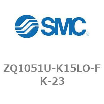 薄形真空ポンプシステム 真空ポンプユニット ZQ1000シリーズ ZQ1051U SMC