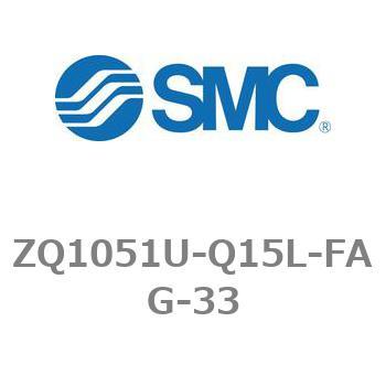 薄形真空ポンプシステム 真空ポンプユニット ZQ1000シリーズ ZQ1051U SMC