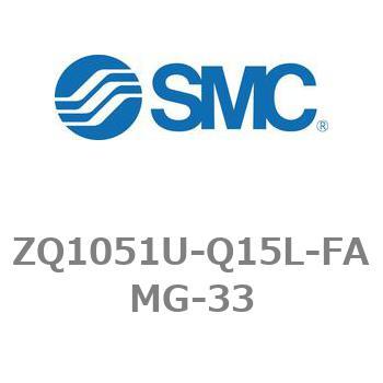 薄形真空ポンプシステム 真空ポンプユニット ZQ1000シリーズ ZQ1051U SMC