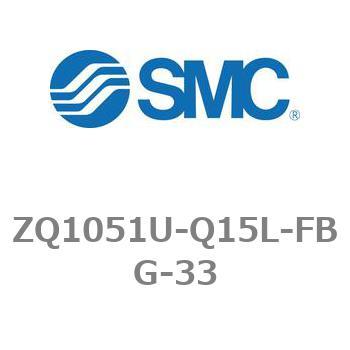 薄形真空ポンプシステム 真空ポンプユニット ZQ1000シリーズ ZQ1051U SMC