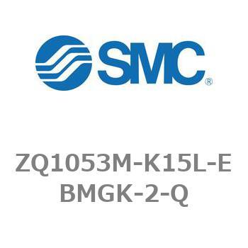 薄形真空ポンプシステム 真空ポンプユニット ZQ1000シリーズ ZQ1053M SMC