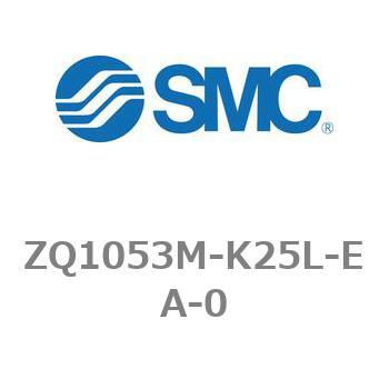 薄形真空ポンプシステム 真空ポンプユニット ZQ1000シリーズ ZQ1053M SMC