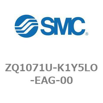薄形真空ポンプシステム 真空ポンプユニット ZQ1000シリーズ ZQ1071U SMC