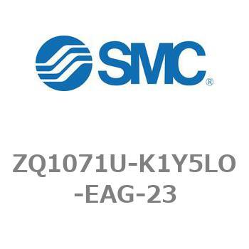 薄形真空ポンプシステム 真空ポンプユニット ZQ1000シリーズ ZQ1071U SMC