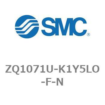 薄形真空ポンプシステム 真空ポンプユニット ZQ1000シリーズ ZQ1071U SMC