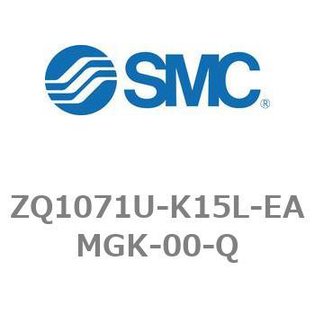 薄形真空ポンプシステム 真空ポンプユニット ZQ1000シリーズ ZQ1071U SMC
