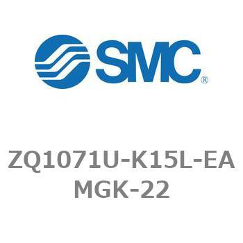 薄形真空ポンプシステム 真空ポンプユニット ZQ1000シリーズ ZQ1071U SMC