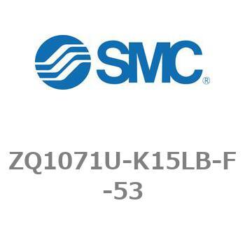 薄形真空ポンプシステム 真空ポンプユニット ZQ1000シリーズ ZQ1071U SMC