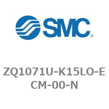 薄形真空ポンプシステム 真空ポンプユニット ZQ1000シリーズ ZQ1071U SMC
