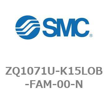 薄形真空ポンプシステム 真空ポンプユニット ZQ1000シリーズ ZQ1071U SMC