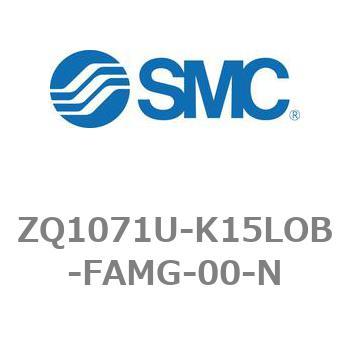 薄形真空ポンプシステム 真空ポンプユニット ZQ1000シリーズ ZQ1071U SMC