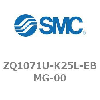 薄形真空ポンプシステム 真空ポンプユニット ZQ1000シリーズ ZQ1071U SMC