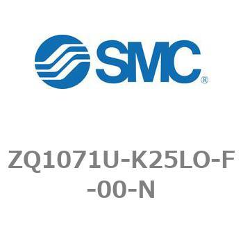 薄形真空ポンプシステム 真空ポンプユニット ZQ1000シリーズ ZQ1071U SMC