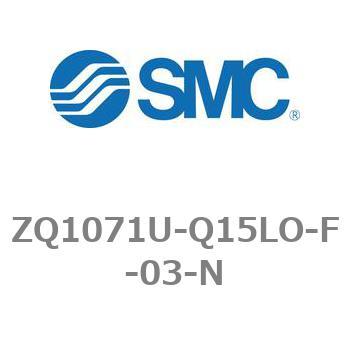 薄形真空ポンプシステム 真空ポンプユニット ZQ1000シリーズ ZQ1071U SMC