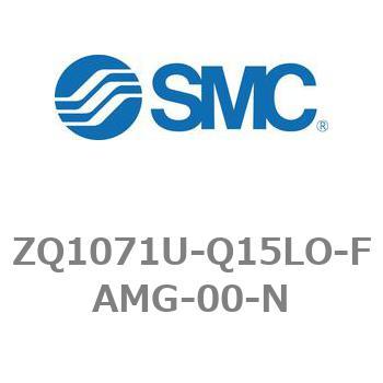 薄形真空ポンプシステム 真空ポンプユニット ZQ1000シリーズ ZQ1071U SMC