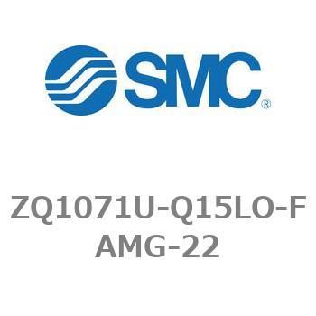 薄形真空ポンプシステム 真空ポンプユニット ZQ1000シリーズ ZQ1071U SMC