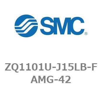 薄形真空ポンプシステム 真空ポンプユニット ZQ1000シリーズ ZQ1101U SMC