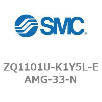 薄形真空ポンプシステム 真空ポンプユニット ZQ1000シリーズ ZQ1101U SMC