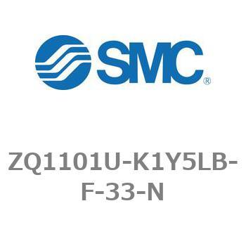 薄形真空ポンプシステム 真空ポンプユニット ZQ1000シリーズ ZQ1101U SMC
