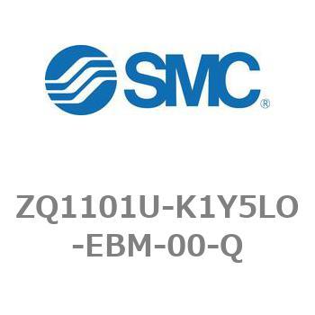 薄形真空ポンプシステム 真空ポンプユニット ZQ1000シリーズ ZQ1101U SMC