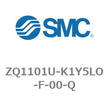 薄形真空ポンプシステム 真空ポンプユニット ZQ1000シリーズ ZQ1101U SMC