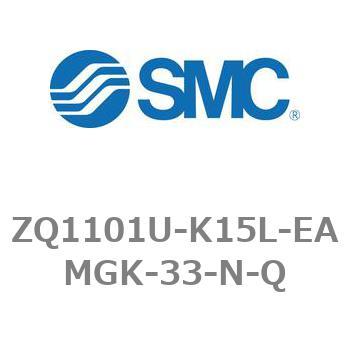薄形真空ポンプシステム 真空ポンプユニット ZQ1000シリーズ ZQ1101U SMC